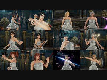 [SC6]全女性キャラにウエディングドレス着せてみた