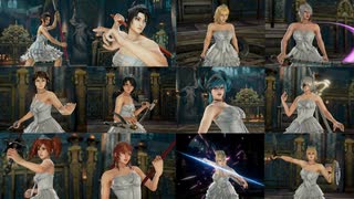 [SC6]全女性キャラにウエディングドレス着せてみた