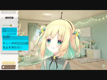 ピカミィのケトル沸きすぎだろ！