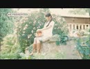 【堀江由衣】「ALL MY LOVE 」コメント13