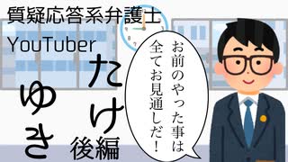 人気の いらすとや 動画 1 596本 4 ニコニコ動画