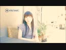 【堀江由衣】「silky heart」コメント10