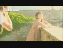 【堀江由衣】「インモラリスト」コメント12