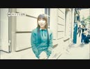 【堀江由衣】「キラリ☆宝物」コメント02
