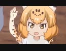 (ｳｨｰ)ックスジャッツ