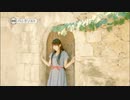 【堀江由衣】「バニラソルト」コメント09