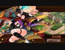 【城プロRE】紅きチャペルは幸福を唄う-絶壱- 難 槌のみ3人 再配置無し