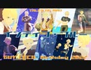【テイルズオブMMD】インディゴ・ブルー【ガイセシル誕生祭2022】