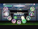 【スクフェス】もしもからきっと【EXPERT】
