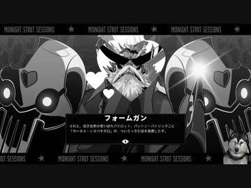 改めて、巨大ロボで殴り合い　Wolfstride(日本語化）　してみたよ_13　15日目_シェイドの悪魔祓い