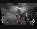 【DBD】キラー（ドレッジ）君に初めて触れるおねえ