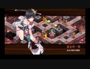 【城プロRE】オシリスの審判場 ヘリオポリス 二層 12審【☆4改以下】