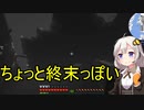 【Minecraft 1.18.1】 工業modで終末的階層都市を作る Part25.00 -製作グリッドやらインポーターやら-