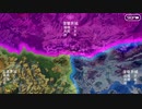 【Fate/Grand Order】 メインストーリー 第2部 第6.5章 死想顕現界域 トラオム 第12節 Part.01