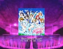 スクフェス　Wonderful Rush [MASTER]