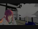【東方MMD】ツカレタ