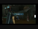 CRISIS CORE FINAL FANTASY Ⅶをマイペースに実況するのだ！ part26
