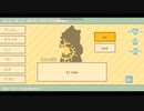 ゆめかわでふわんふわんでふおんふおんな2人実況パート６【exp!A】