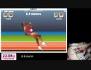 片手QWOP