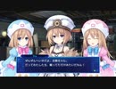超次元ゲイム　ネプテューヌSisers vs Sisters