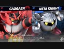 とらラジオ！#8-6【フレンドバトル番外編！これはおまよわ優勝候補】