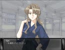 コ・コ・ロ…II Voice版 プレイ動画　パート3