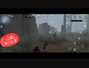 【第五人格】【IdentityV】もっと第五人格で遊びたい＃96【女性実況】【いっぱんくおりてぃず】