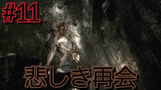 人気の リサ トレヴァー 動画 59本 ニコニコ動画