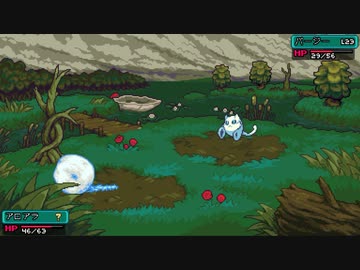 【Coromon】〇〇モン、〇〇〇〇ぜ！ part14【ゆっくり実況プレイ】