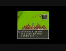 【実況】へっぽこアベル天空シリーズを時系列順にプレイ！まずは始まりのドラクエⅥをプレイ2日目