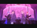 [プロセカMV] 『チュルリラ・チュルリラ・ダッダッダ!』ビビバス