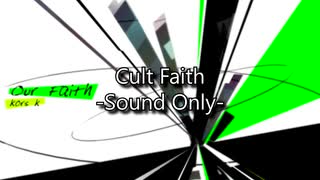 Cult Faith