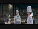 [創の軌跡]第45回(45-3) オスカーの依頼