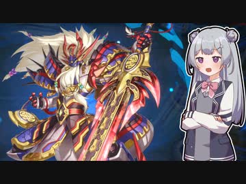 【遊戯王マスターデュエル】列車デッキで気持ちよくなりたい六花ちゃん #24【小春六花実況プレイ】