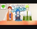 Uvideosはこういうグループです。