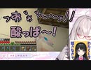 【嘔吐】なんの前触れもなく急に吐く健屋花那【にじさんじ切り抜き】
