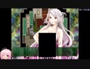 【RTA】フォーリン・ラビリンス-隷属の少女たち- 2:52:15 (5/6)