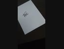 サクラ的今年の漢字2021（代理投稿）