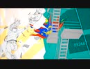 【鹿汰】共犯者【歌ってみた】