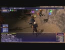 カッパのFF11生活1092　最初から遊んでみる２０