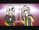おどるあかりCAL つむぎCATION