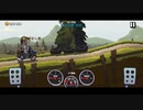 Hill climb racing2 giant enemy clock