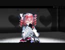 [MMD]  「我儘姫」 TDA式改変テトさん