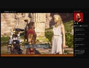⌘プレイアーカイブ⌘ ASSASSIN'S CREED: ODYSSEY-THE FATE OF ATLANTIS: FIELDS OF ELYSIUM- その17