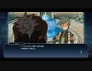 【真実の強さとは】テイルズオブザレイズ 実況プレイ part24【ネタバレ注意】