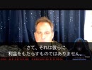 日本語翻訳　ベンジャミンフルフォード6月インテルマッシブインテリジェンスアップデート！ 2022年6月3日