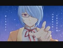 【伏祈】停滞前線【UTAUカバー】