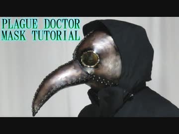 SCP-035 Cosplay Mask Prop Custom Made - AliExpress