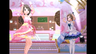 【デレステ】王子ガシャチャレンジ! Day28