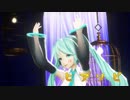 [MMD]ヒアソビ[つみ式ミクさん]